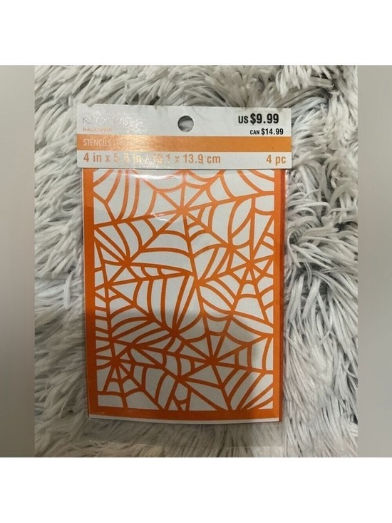 Reflections Other - Reflections Halloween stencils set of 4 new